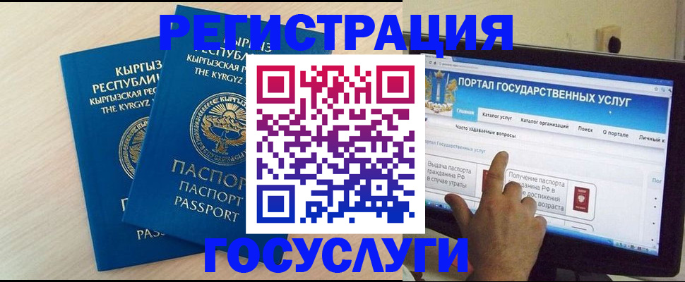 пропишу в квартире в Яхроме